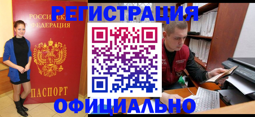 форма 3 в Малоярославце